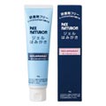 パックスナチュロン ジェルはみがき 90g