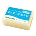 パックスナチュロン キッチンスポンジ ナチュラル