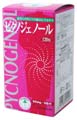 ピクノジェノール 120粒