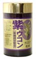 ビレモ沖縄 紫ウコン ガジュツ粒 100g