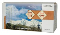 プーアル雪茶