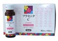 プラセンタC 50ml×10本