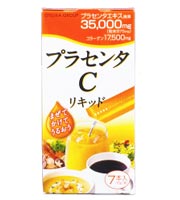 プラセンタCリキッド 7本