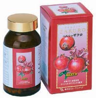 ペルシャザクロ エキス粒