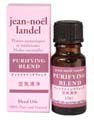 ランデル ブレンドオイル ピュリファイングブレンド 12ml