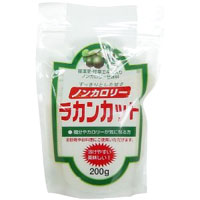 ラカンカット 200g