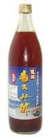 琉球もろみ酢 シークヮーサー入り 900ml
