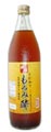 琉球 こだわりもろみ酢