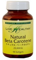 LIVE HEALTHY ナチュラル ベータカロテン