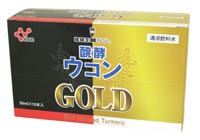琉球王朝秘伝 醗酵ウコンGOLD(発酵ウコンGOLD) 10本