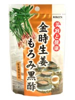 リケン 金時生姜もろみ黒酢