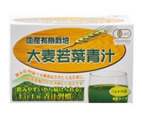 リケン 大麦若葉青汁 3g×30袋