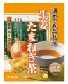 リケン 国産 生姜たまねぎ茶