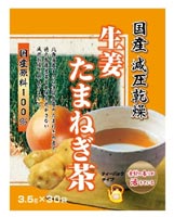 リケン 国産 生姜たまねぎ茶