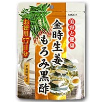 リケン 金時生姜もろみ黒酢 お徳用154粒