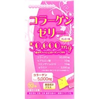 リケン コラーゲンゼリー50,000mg マンゴー味 20g×10本