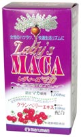 レディースマカ