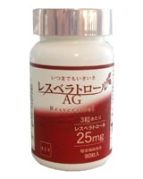 レスベラトロールAG
