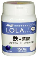 LOLA(ローラ) 鉄+葉酸
