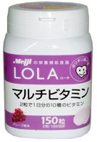 LOLA(ローラ) マルチビタミン