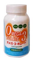 オメガ3 ホレート