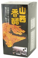 山西香醋 270球