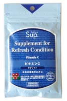 Sup.ビタミンC 180粒