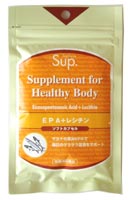 Sup.EPA＋レシチン