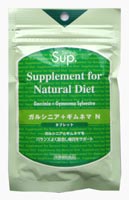 Sup.ガルシニア+ギムネマ