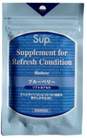 Sup.ブルーベリー