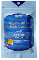 Sup.ルテイン25