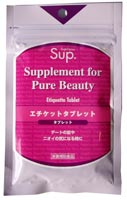 Sup.エチケットタブレット