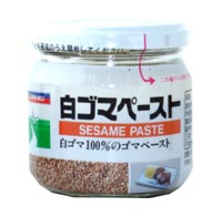 三育フーズ 白ゴマペースト 150g