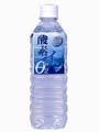 酸素イン 500ml×24本