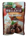 三育フーズ 和風野菜大豆ボール