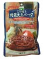 三育フーズ てり焼き野菜大豆バーグ