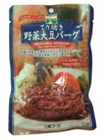 三育フーズ てり焼き野菜大豆バーグ