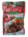 三育フーズ 完熟トマトソース野菜大豆ボール
