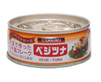 三育フーズ ベジツナ 90g