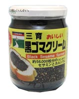 三育フーズ 黒ゴマクリーム 210g