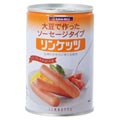 三育フーズ リンケッツ 400g