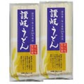 讃岐物産 国内産小麦 讃岐うどん 400g×2袋