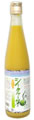 シークヮーサー500ml