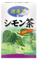 シモン茶100%