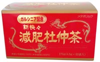 新快々 減肥杜仲茶