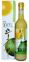 シークヮーサー果汁100%