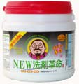 洗剤革命2 300g