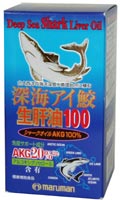 深海アイ鮫生肝油100