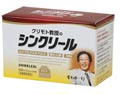 シンクリール 120カプセル