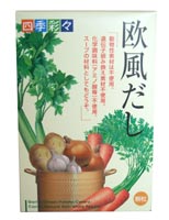 四季彩々 欧風だし 5g×36袋